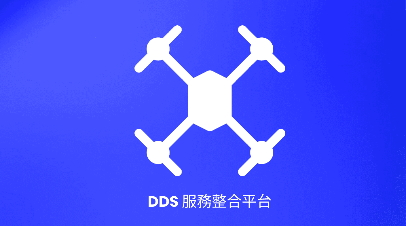 無人機前端管理介面