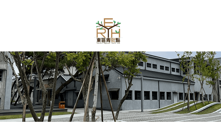 宜蘭東區青聚點官網